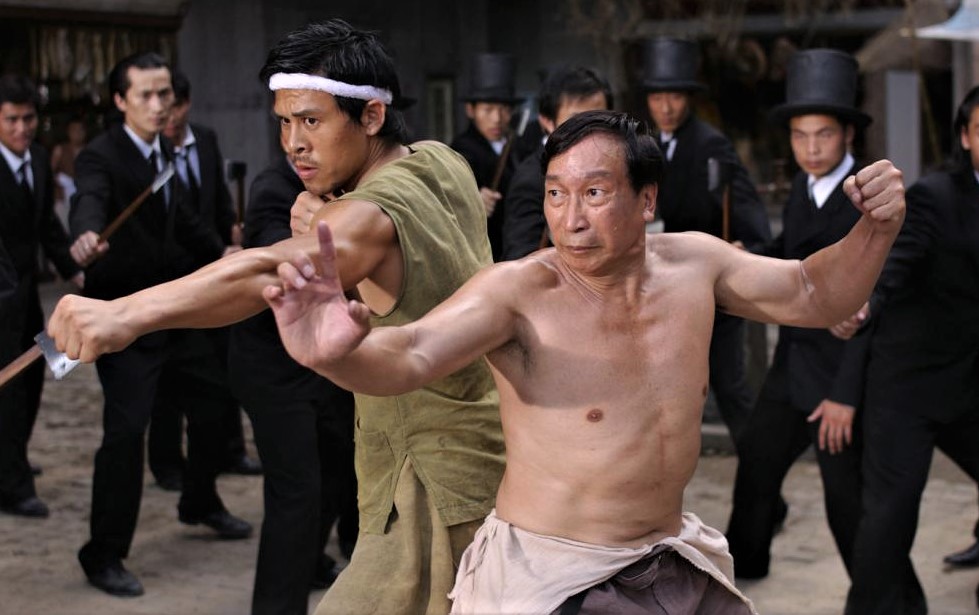 Kung Fu Hustle (2004)