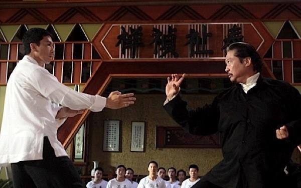 Ip Man (2008)