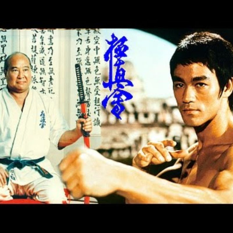 Mas Oyama Versus Bruce Lee! – (Old Rare Footage)