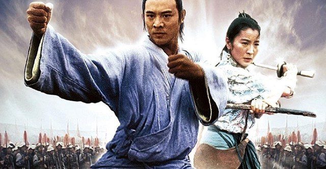 Tai Chi Master (1993)