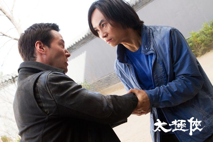 Man of Tai Chi (2013