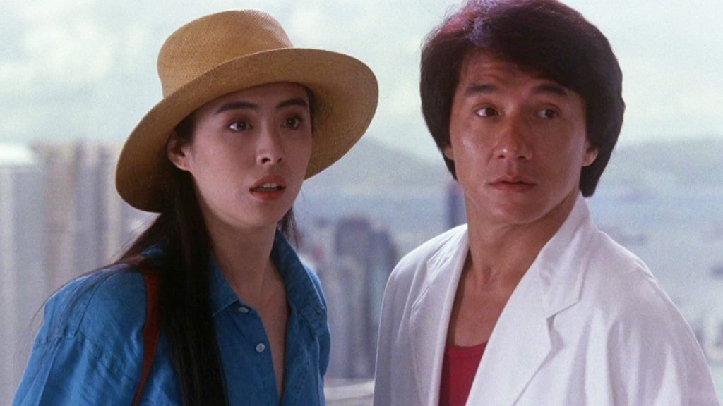 City Hunter (1993)