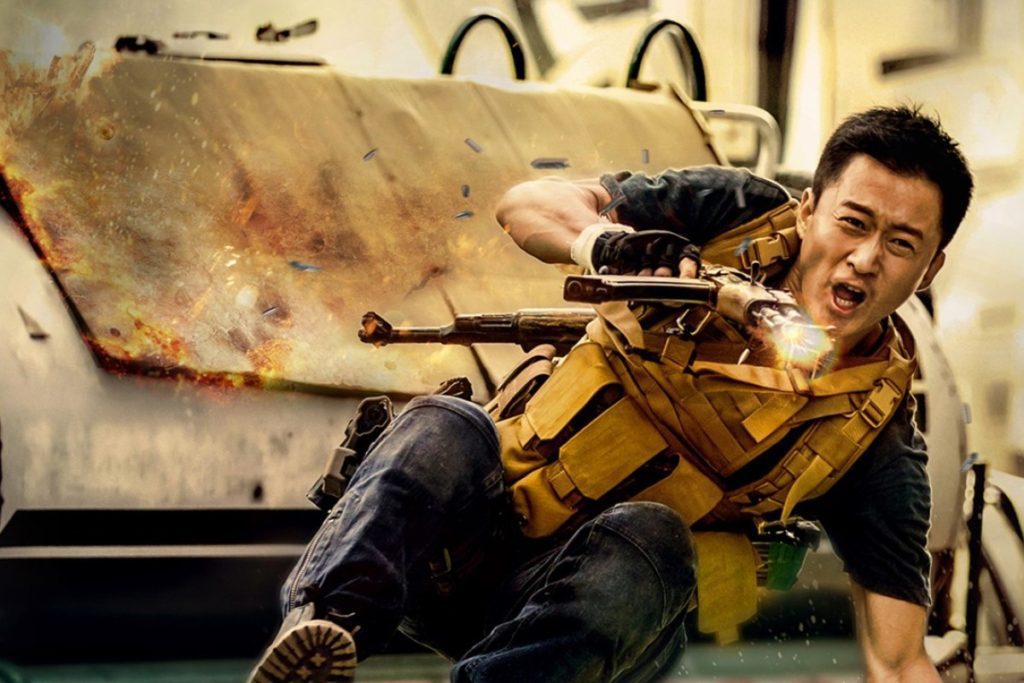 Wolf Warrior 2 (2017)