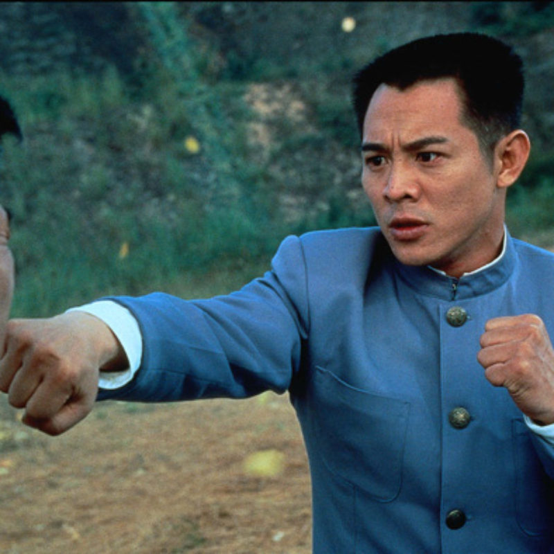 Fist of Legend (1994) Biography, Plot, Home Media, Television, Box office, Fight.