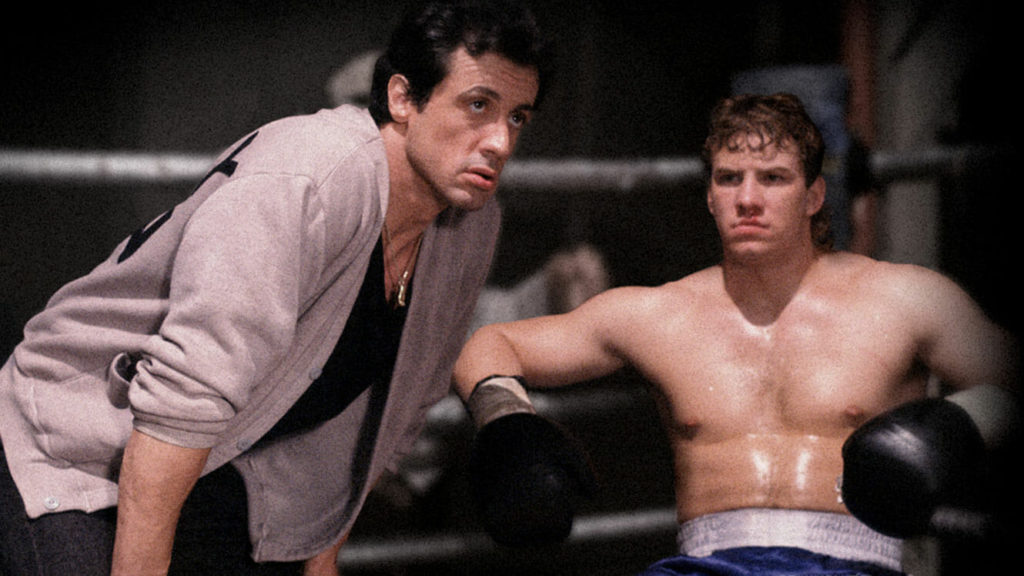 Rocky 5 (1990)