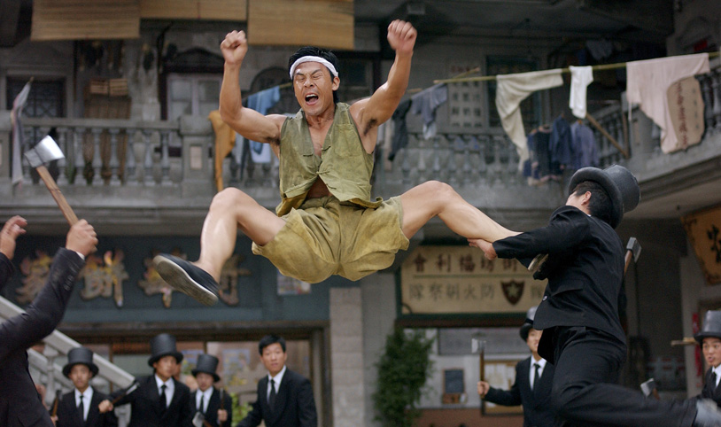 Kung Fu Hustle (2004)