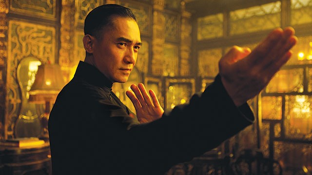 The Grandmaster (2013)