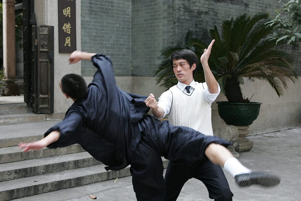 The Legend of Bruce Lee (2008)