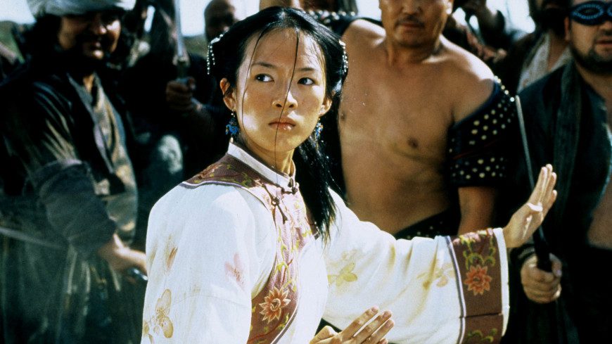 Crouching Tiger, Hidden Dragon (2000)