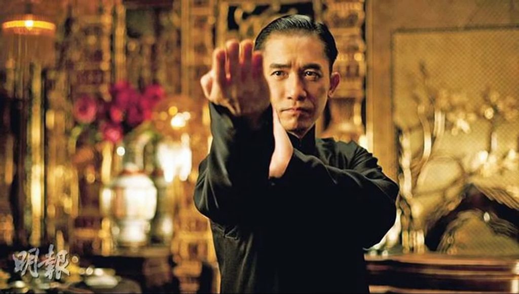 The Grandmaster (2013)