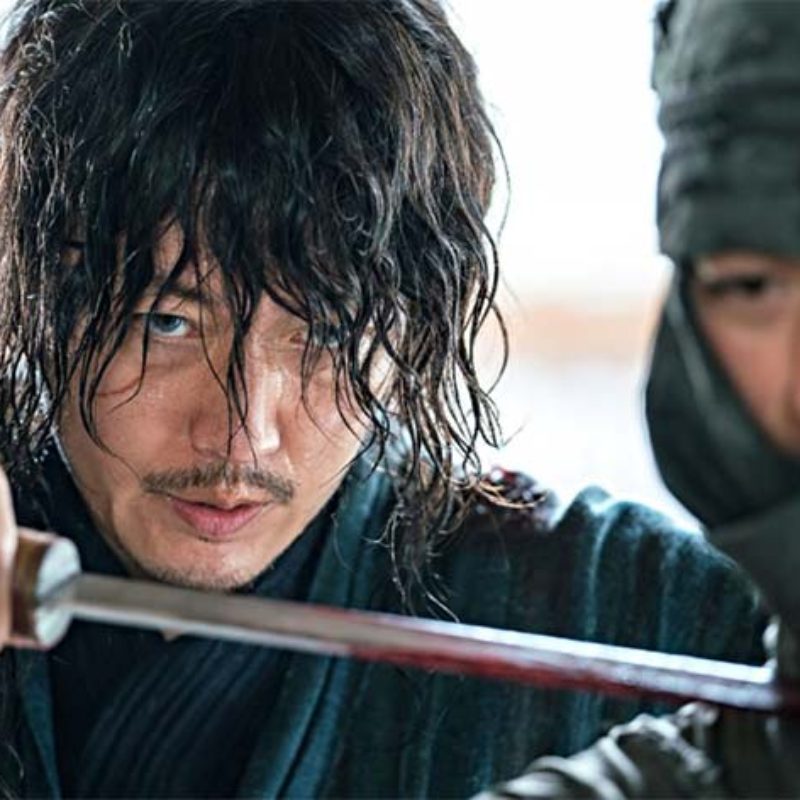 The Swordsman (2020) Biography, Plot, Trailer