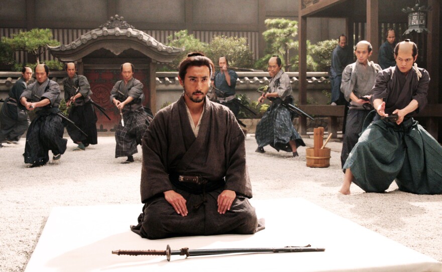 Death of a Samurai (2011)