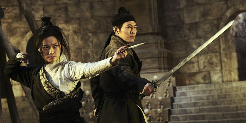 Flying Swords of Dragon Gate (2011)