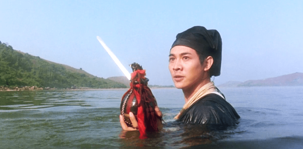 The Legend of the Swordsman (1992)