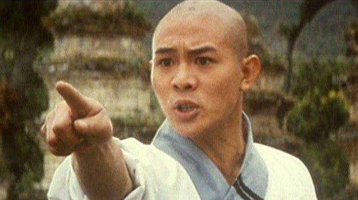 Kids From Shaolin (1984)