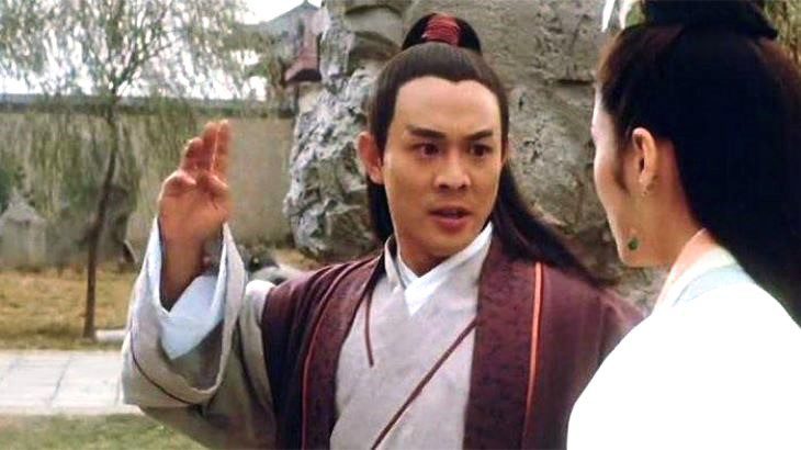 Kung Fu Cult Master (1993)